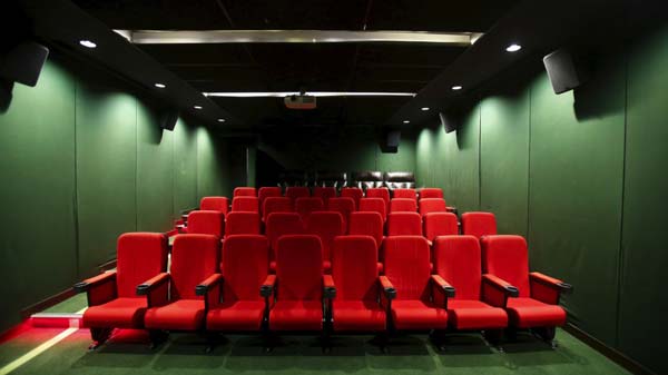 Cinema Hall at Fortis Hospital