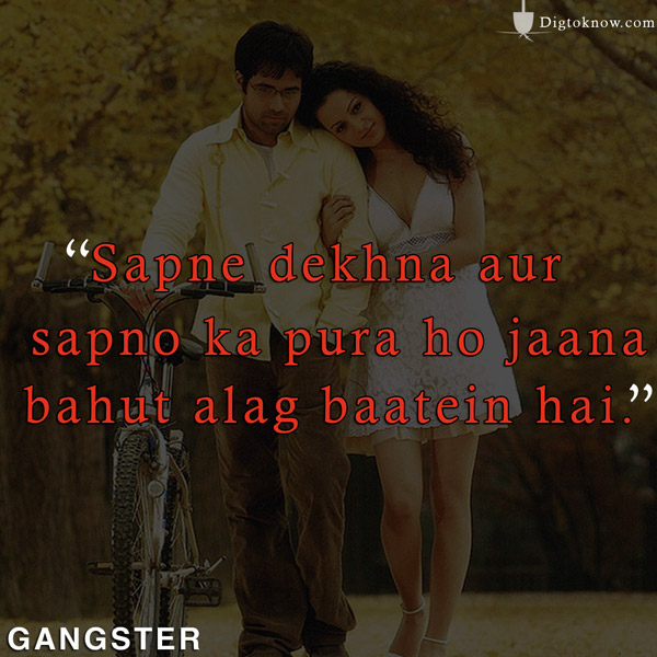 Kangana Ranaut Gangter Movie Dialogues