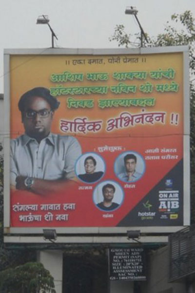 Ashish Shakya Hoarding in Mumbai 