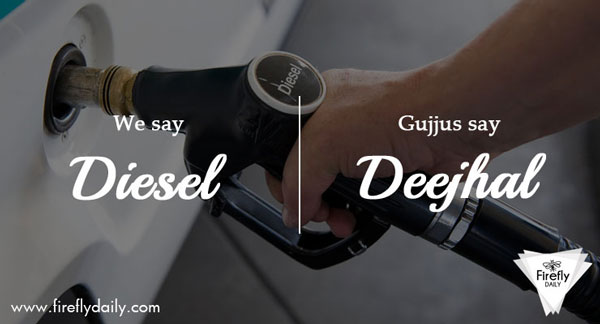 Funny Gujarati Pronunciations of Diesel