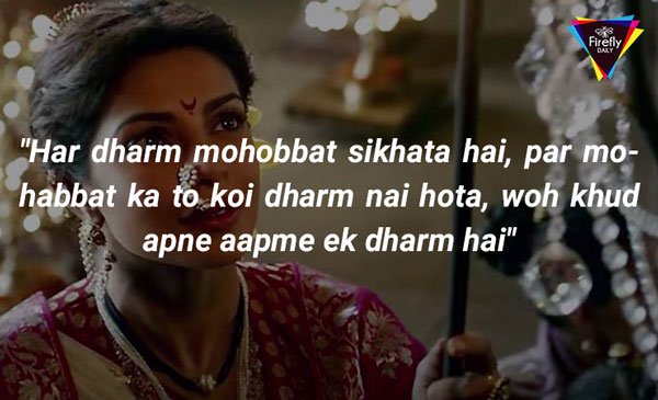 Bajirao-Mastani-Dialogues-12