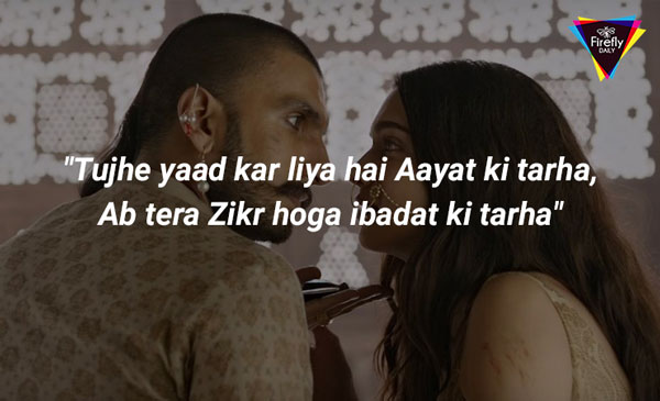 Bajirao-Mastani-Dialogues-13