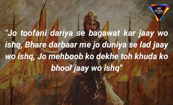 Epic Bajirao quotes