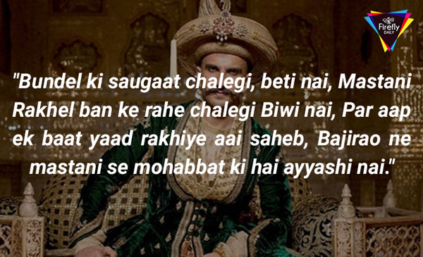 Ranvver SIngh Dialogues