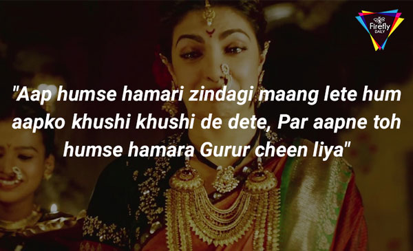 Bajirao Mastani Dialogues 