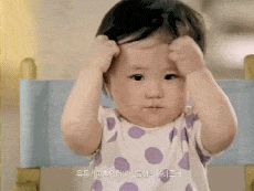 Cute Baby Girl 